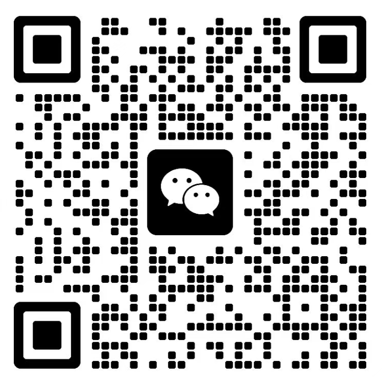 微信二维码