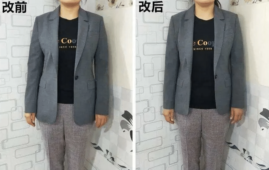 西装修改前后对比